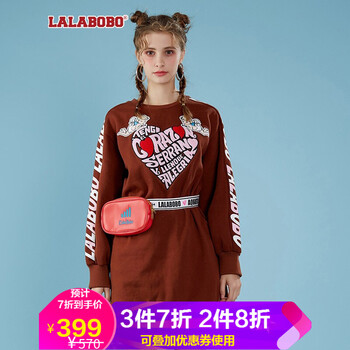 復(fù)古雪紡衫，打造甜美小仙女