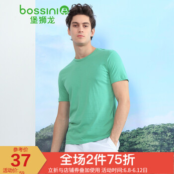 堡獅龍（bossini） 短袖 男士T恤 722墨綠色 