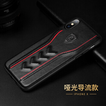 樂蔻 蘋果X手機 手機殼/保護套