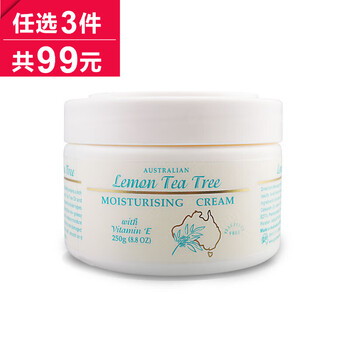 超級補水
