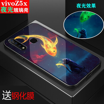 手機diy鹿