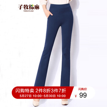 子牧,排名,工裝,推薦,牧棉,麻工,裝褲,褲排行榜,棉麻