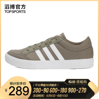 透氣籃球戰(zhàn)靴，讓你馳騁全場