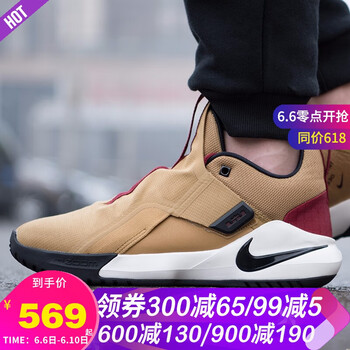 耐克球星戰(zhàn)靴