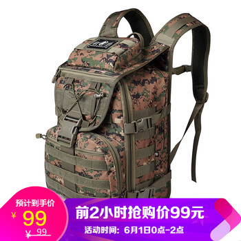 軍式,雙肩,軍式,雙肩包,怎么樣