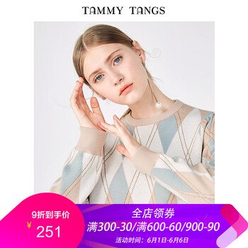 美女套頭毛衣