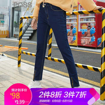 Pass 中腰 鉛筆褲/小腳褲 女 長(zhǎng)褲 牛仔褲