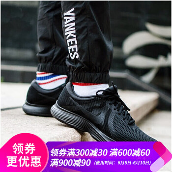 耐克男鞋跑鞋登月