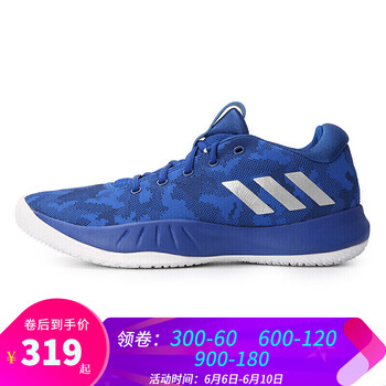 有了它，讓你打球更輕松