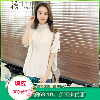純棉短袖小背心，夏日出游更吸睛