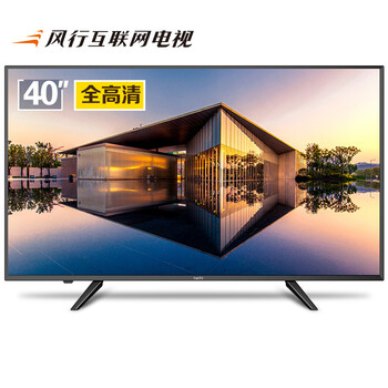 液晶40寸