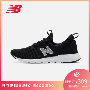 輕便透氣，系帶跑鞋讓你舒適出行