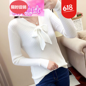 百搭小白裙，讓你告別臃腫