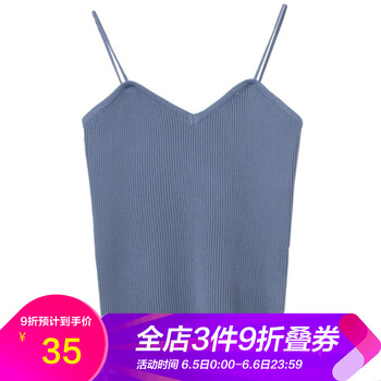 褶皺韓版上衣