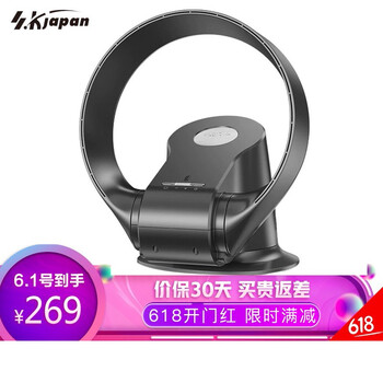 夏季納涼，手持風(fēng)扇給你舒適生活
