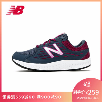 舒適透氣跑步鞋，你的健康之選