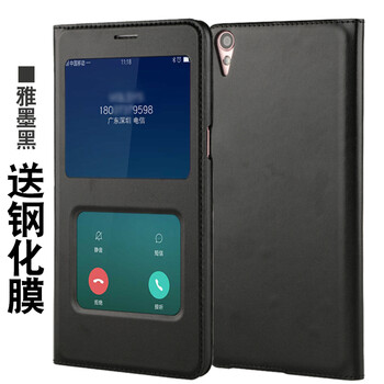 簡(jiǎn)約真皮保護套，打造職場(chǎng)精英范
