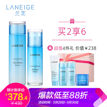 蘭芝,蘭芝,怎么樣,面膜,面膜,禮盒,禮盒