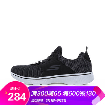 怎么樣,勝道,勝道,跑步,跑步