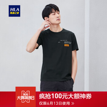 海瀾之家（HLA） 短袖 男士T恤 黑色Y3 