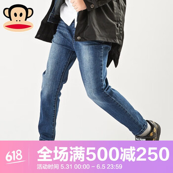 男童大嘴猴牛仔褲