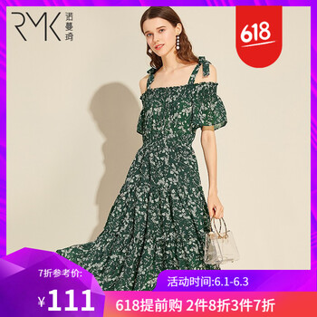 元素,吊帶,新款,碎花,樣式,綠色,流行,雪紡,趨勢,長裙