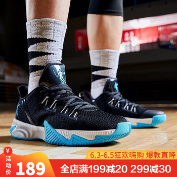 高性能籃球戰(zhàn)靴，讓你暢快淋漓