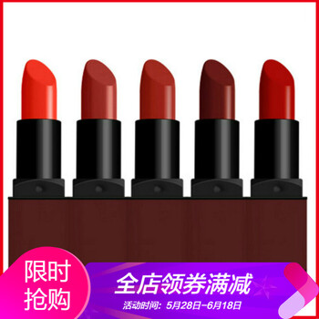 啞光,啞光,唇膏,韓國(guó),韓國(guó),唇膏,怎么樣