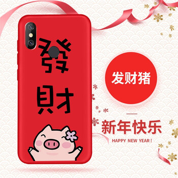 環(huán)保防摔，硅膠蘋果手機殼