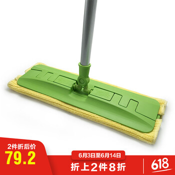 思高夾布
