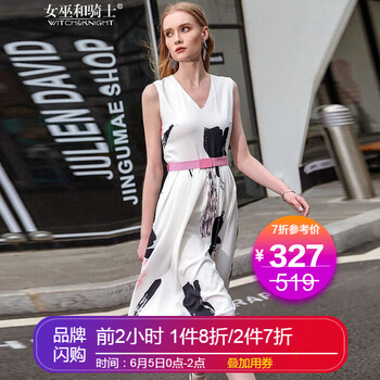 水墨畫(huà)長(zhǎng)款連衣裙