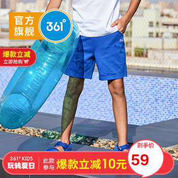男童針織短褲薄款