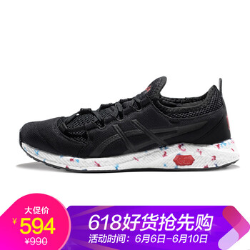 時尚系帶跑步鞋，讓你更舒適