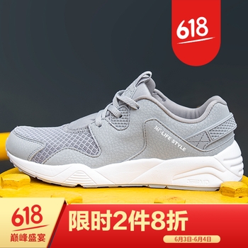 361女鞋冬