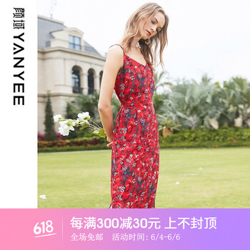 連衣裙，讓你秒變小仙女