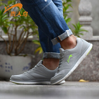 奧運(yùn),怎么樣,奧運(yùn),跑步,跑步