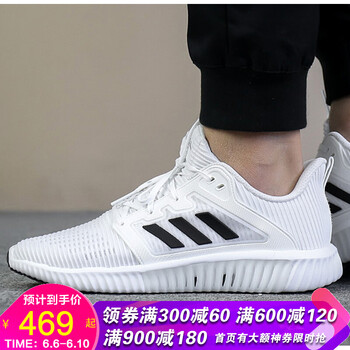 透氣系帶跑鞋，你的健康管家