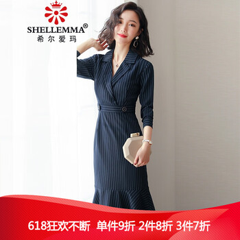 優(yōu)雅小白裙，讓你仙氣十足！
