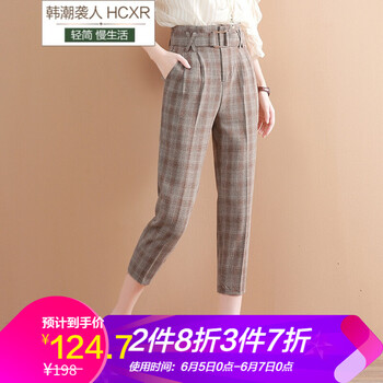 復(fù)古小格子哈倫褲女