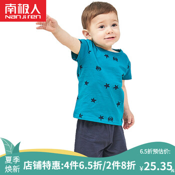 套袖,怎么樣,套袖,藍色,藍色