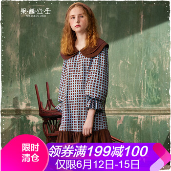 果醬公主（Princess Jam）  拼接 連衣裙