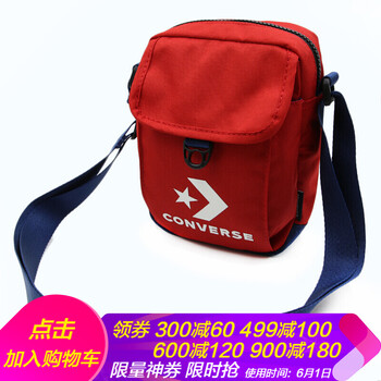 匡威,匡威,排名,運動,運動,排行榜,推薦