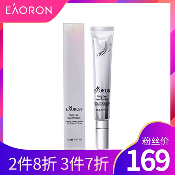 EAORON眼霜/眼部精華 11-15g/mL