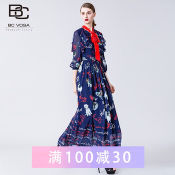 貂皮連衣裙