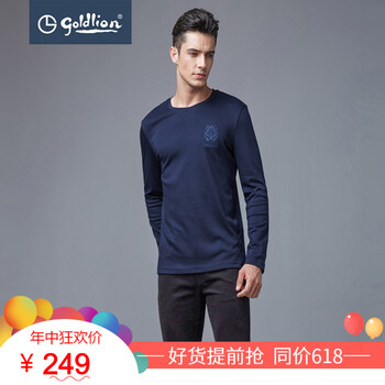 金利來（Goldlion） 長(zhǎng)袖 男士T恤 寶藍(lán)85 