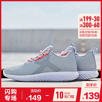 喬丹跑步鞋淺灰/熒橘粉 35，36，37.5，38.5，37，38，39，40，35.5