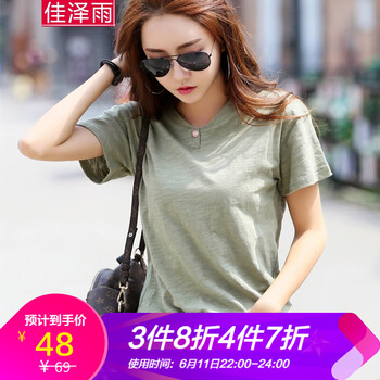 佳澤雨 紐扣 短袖 T恤 女 圓領(lǐng)
