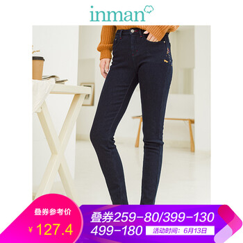 茵曼（INMAN）  鉛筆褲/小腳褲 女 長(cháng)褲 牛仔褲