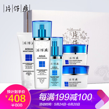 告別油膩，保濕爽膚水輕松搞定