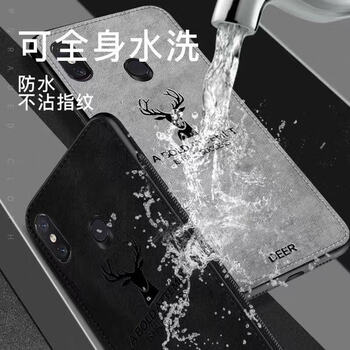 淘浦（TAOPU） 小米 9 手機殼/保護套